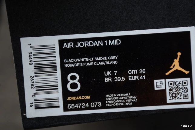 Rep TB Jordan Shadow 554724-073 AIR Mid 1 White 0726
